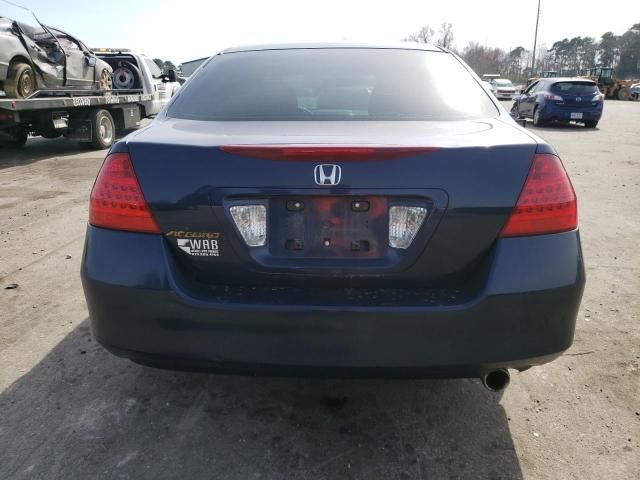 2007 Honda Accord LX