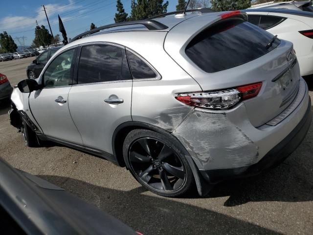 2017 Infiniti QX70