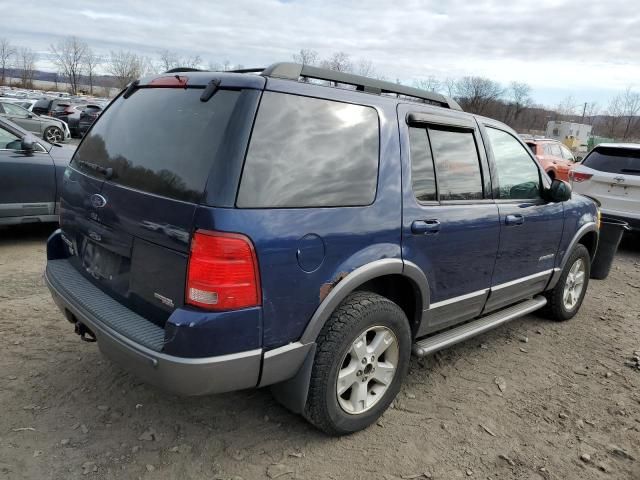 2005 Ford Explorer XLT