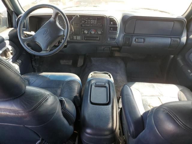 1997 Chevrolet Suburban K1500