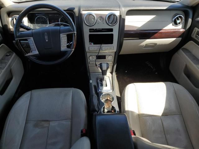 2008 Lincoln MKZ