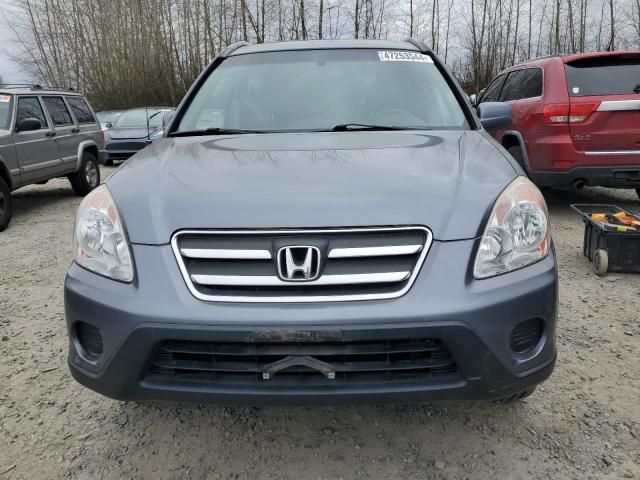 2006 Honda CR-V SE