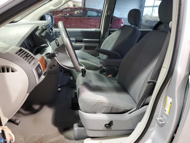 2008 Chrysler Town & Country Touring