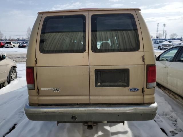 1997 Ford Econoline E250 Super Duty