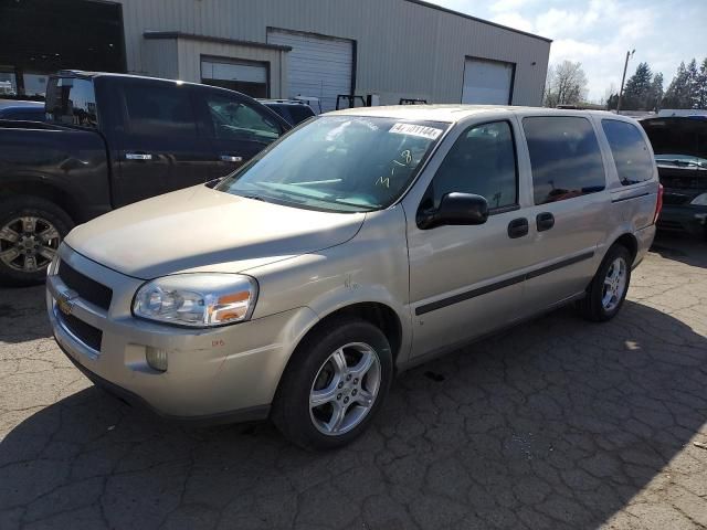 2007 Chevrolet Uplander LS