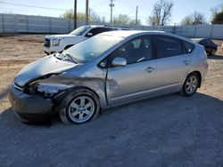 Salvage cars for sale from Copart Oklahoma City, OK: 2008 Toyota Prius