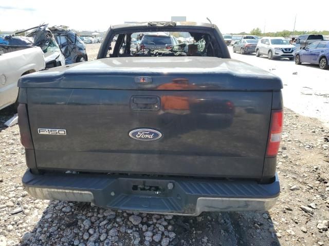 2005 Ford F150 Supercrew