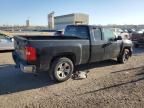 2007 Chevrolet Silverado C1500