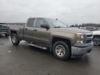 2014 Chevrolet Silverado K1500