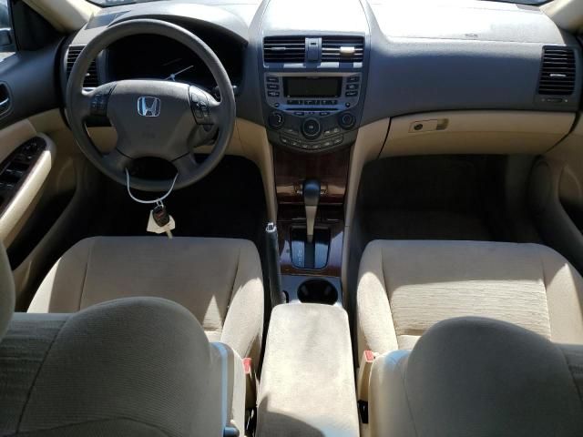 2007 Honda Accord EX