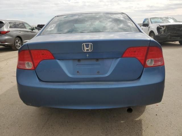 2008 Honda Civic EX