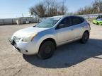 2008 Nissan Rogue S