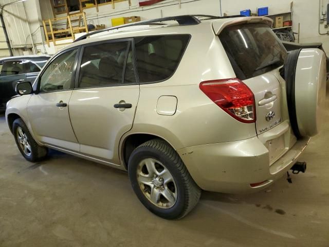 2008 Toyota Rav4