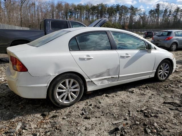 2007 Honda Civic LX