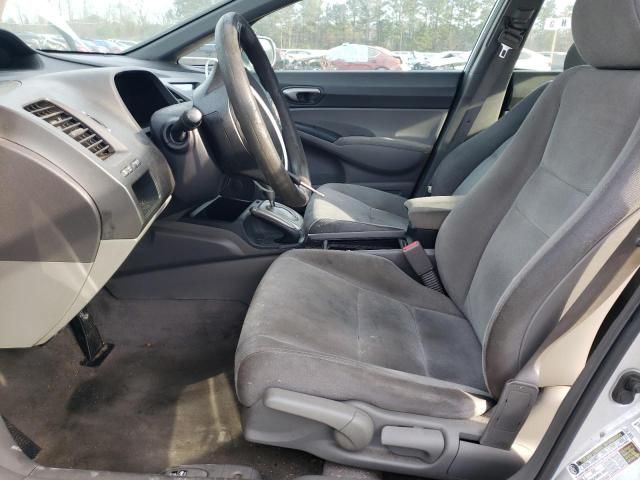 2006 Honda Civic LX