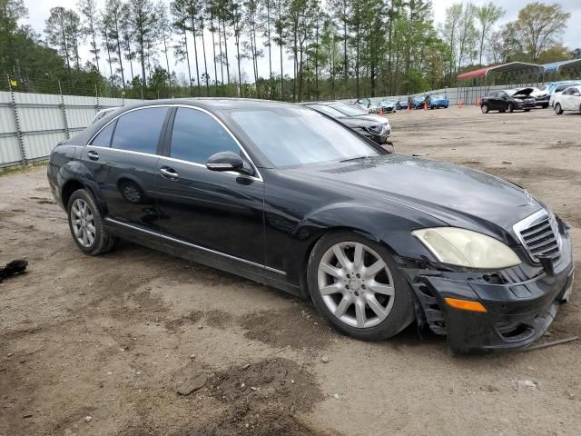 2008 Mercedes-Benz S 550