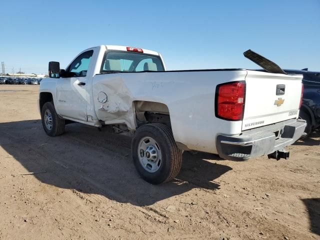 2017 Chevrolet Silverado C2500 Heavy Duty