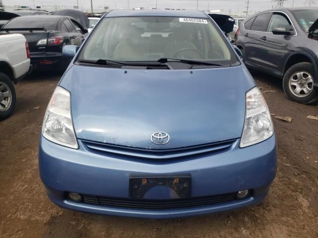 2005 Toyota Prius