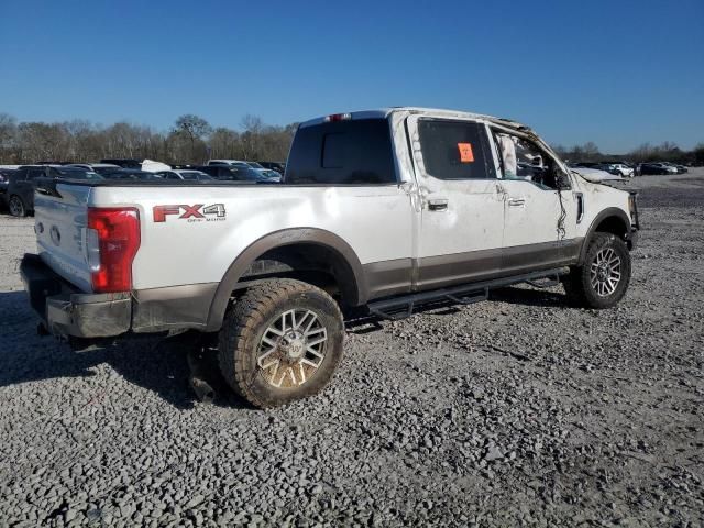 2017 Ford F250 Super Duty