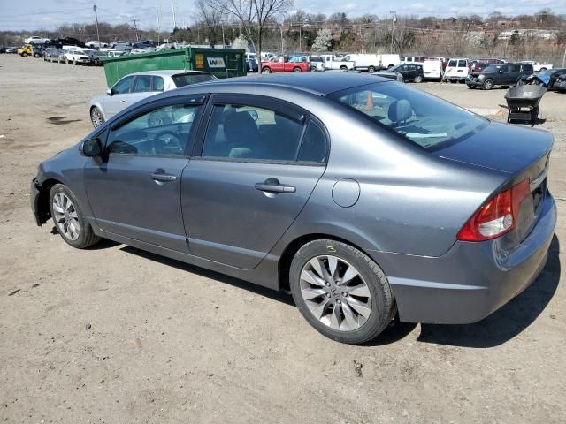 2009 Honda Civic EX