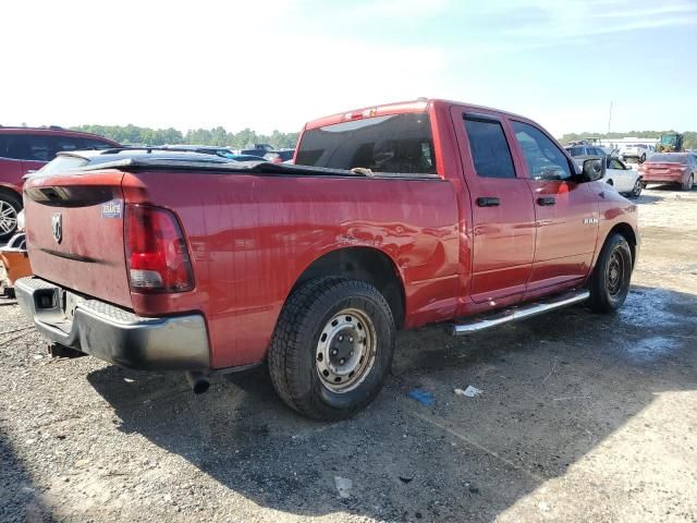 2010 Dodge RAM 1500