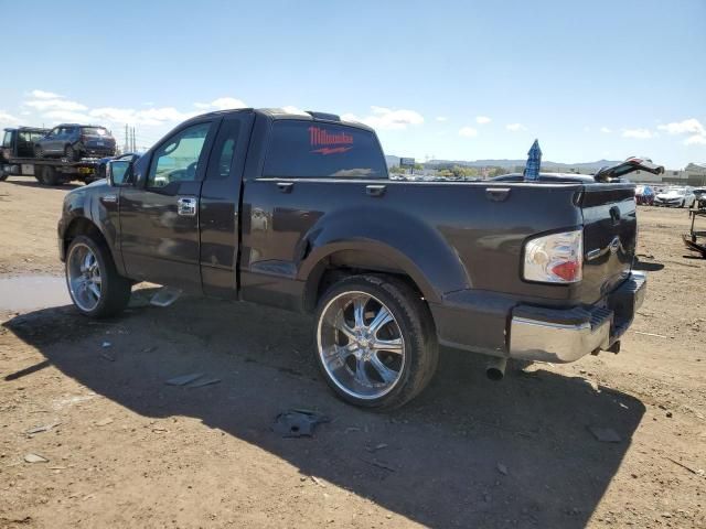 2005 Ford F150