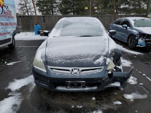 2007 Honda Accord EX