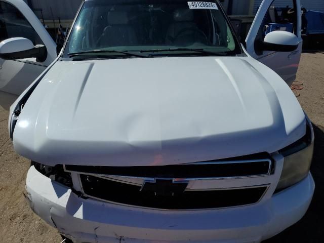 2007 Chevrolet Tahoe K1500