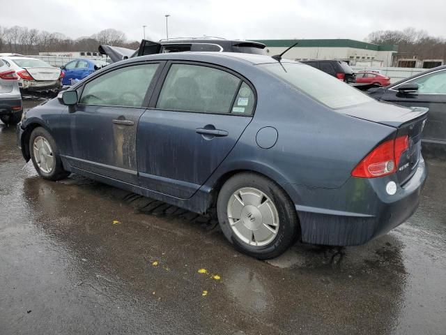 2008 Honda Civic Hybrid