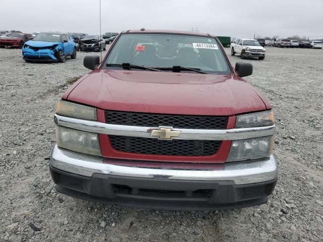 2005 Chevrolet Colorado