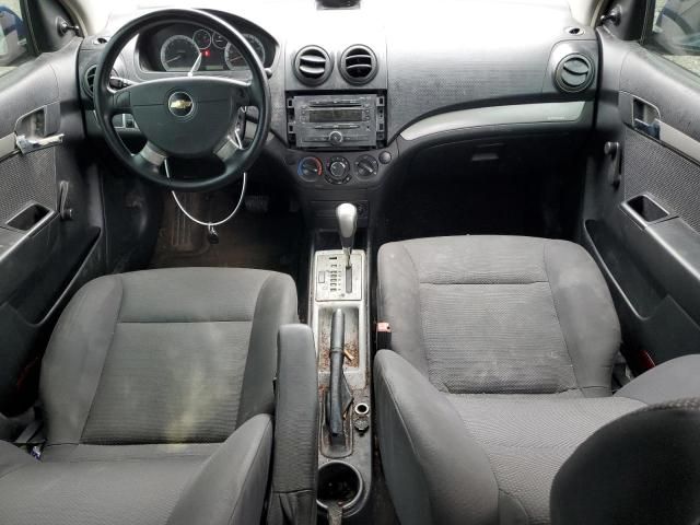 2007 Chevrolet Aveo Base