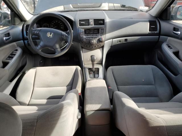 2007 Honda Accord EX