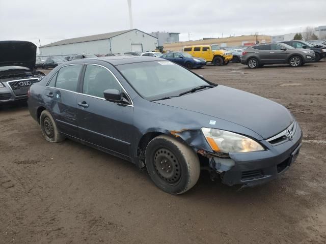 2007 Honda Accord EX