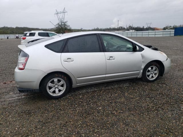 2005 Toyota Prius