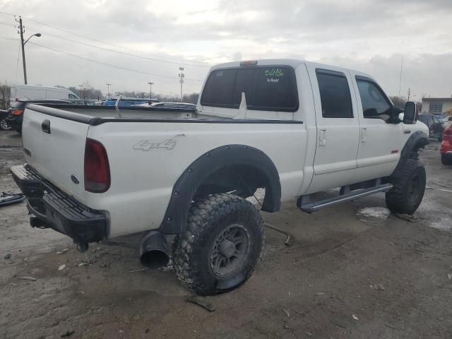 2007 Ford F250 Super Duty