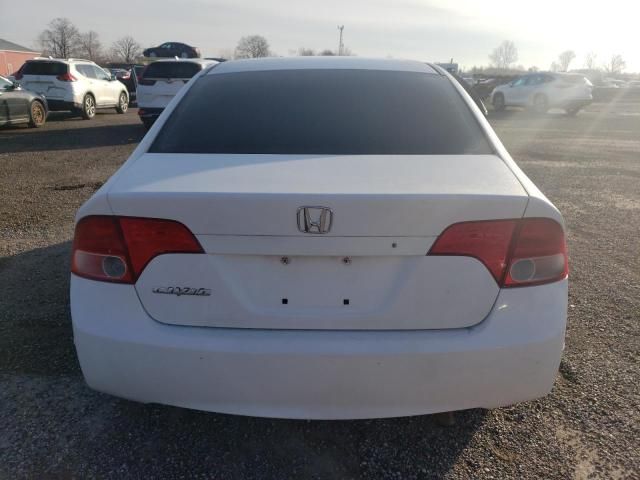 2007 Honda Civic LX