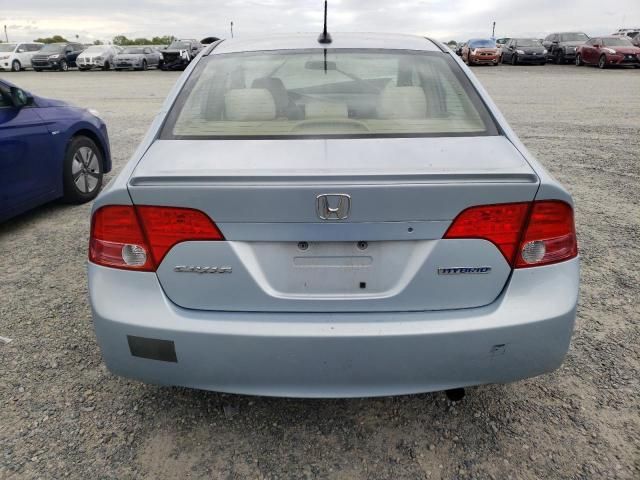 2007 Honda Civic Hybrid