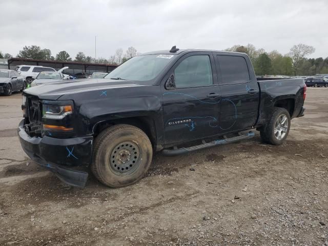 2018 Chevrolet Silverado C1500 Custom