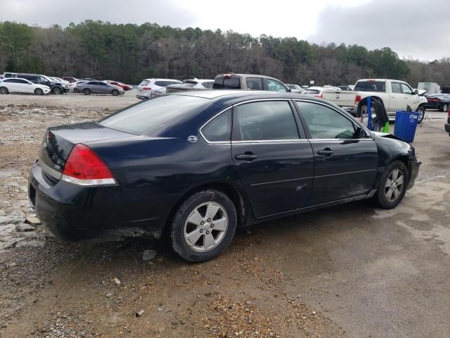 2007 Chevrolet Impala LT