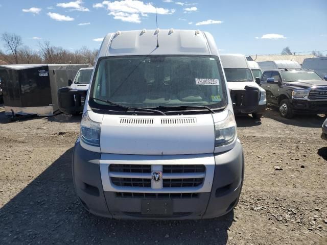 2015 Dodge RAM Promaster 2500 2500 High