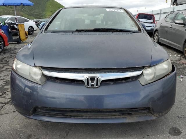 2001 Honda Civic Hybrid