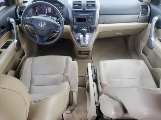 2007 Honda CR-V LX