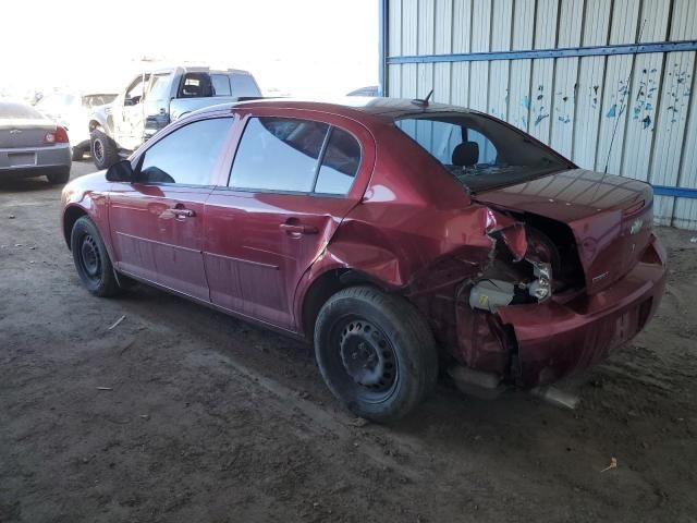 2010 Chevrolet Cobalt 1LT