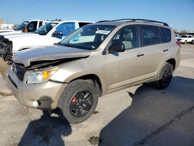 2008 Toyota Rav4