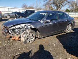 Honda Accord SE Vehiculos salvage en venta: 2011 Honda Accord SE