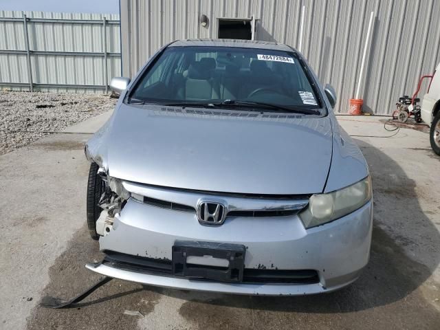 2008 Honda Civic EX