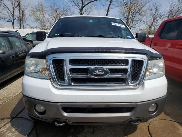 2007 Ford F150 Supercrew