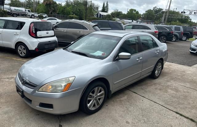 2006 Honda Accord EX