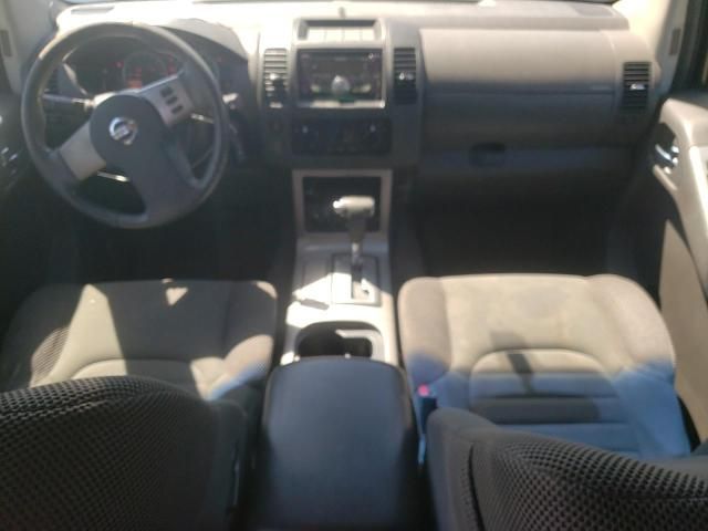 2008 Nissan Pathfinder S