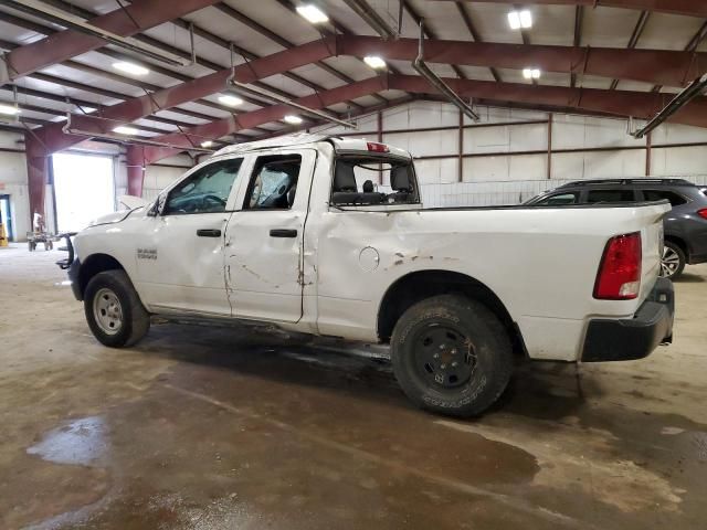 2014 Dodge RAM 1500 ST